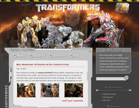 theme screenshot